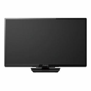 FUNAI FL-32HB2000 32V型 地上・BS・110度CSデジタル ハイビジョン液晶