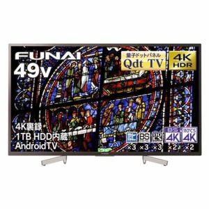 FUNAI FL-49UQ540 Qdt TV 4K量子ドットテレビ 49V型｜ピーチクパーク