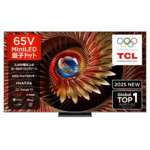 TCL 65C8K 65V型 MiniLED 量子ドット 4K液晶テレビ BS・CS 4K