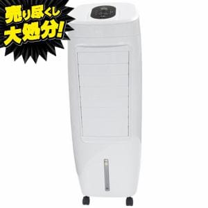 エスケイジャパン SLN3CF 冷風扇 ホワイト | ヤマダウェブコム