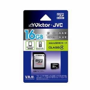 V-MCSD16CL4 microSDカード class4 16G | ヤマダウェブコム