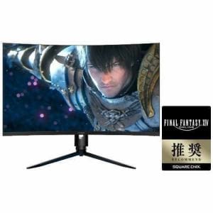 台数限定】FUNAI FGM-32C540 32型 曲面モデル ゲーミングモニター