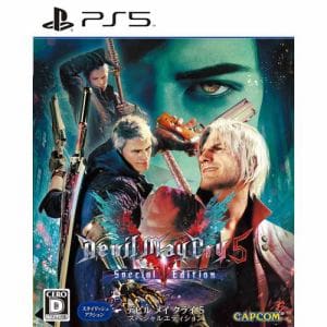 Devil May Cry 5 Special Edition PS5 ELJM-30002 | ヤマダウェブコム