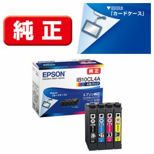 エプソン IB10CL4A 4色パック カートリッジ 4ショクパック | ヤマダ