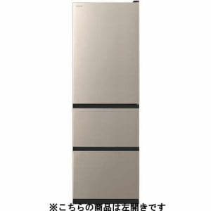 日立 冷蔵庫 375L 左開き 3ドア 幅60cm 真ん中野菜室うるおいチルド R