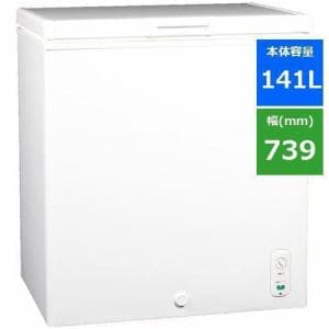 エスケイジャパン(SK JAPAN)の冷凍庫 | ヤマダウェブコム