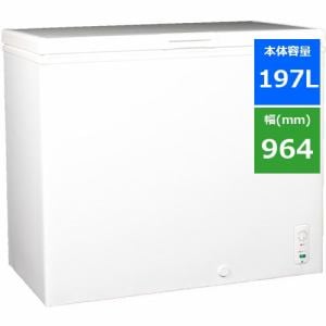 エスケイジャパン(SK JAPAN)の冷凍庫 | ヤマダウェブコム