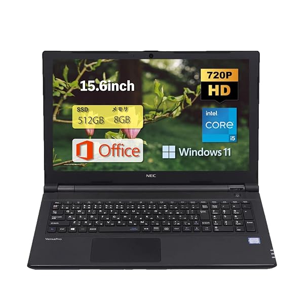 ヤマダモール | ノートパソコン NEC VersaPro VF-5 インテル Core i5