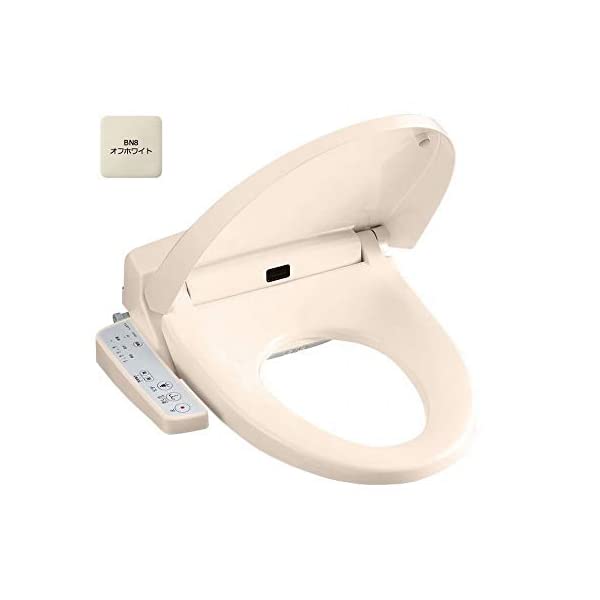 ヤマダモール | LIXIL(リクシル) INAX シャワートイレ Hシリーズ 温水