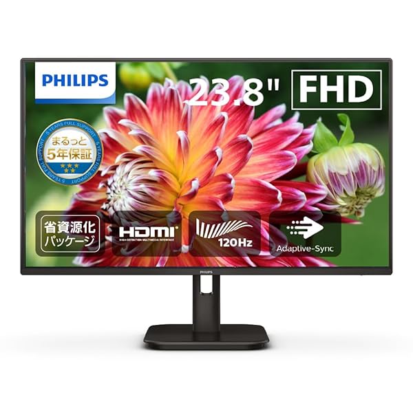 ヤマダモール | PHILIPS 液晶ディスプレイ PCモニター (23.8インチ/IPS