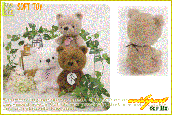 ヤマダモール | 【モンスイユ】コリーヌ【ベージュ】【ぬいぐるみ