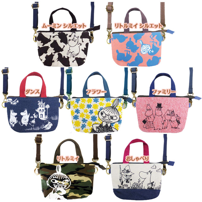 ちょっとしたお出かけに便利なトートバッグ型スマホポーチ | ムーミン