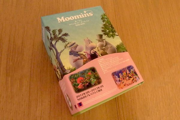 6/21にムーミンパペット・アニメーションのDVD BOXがNHK