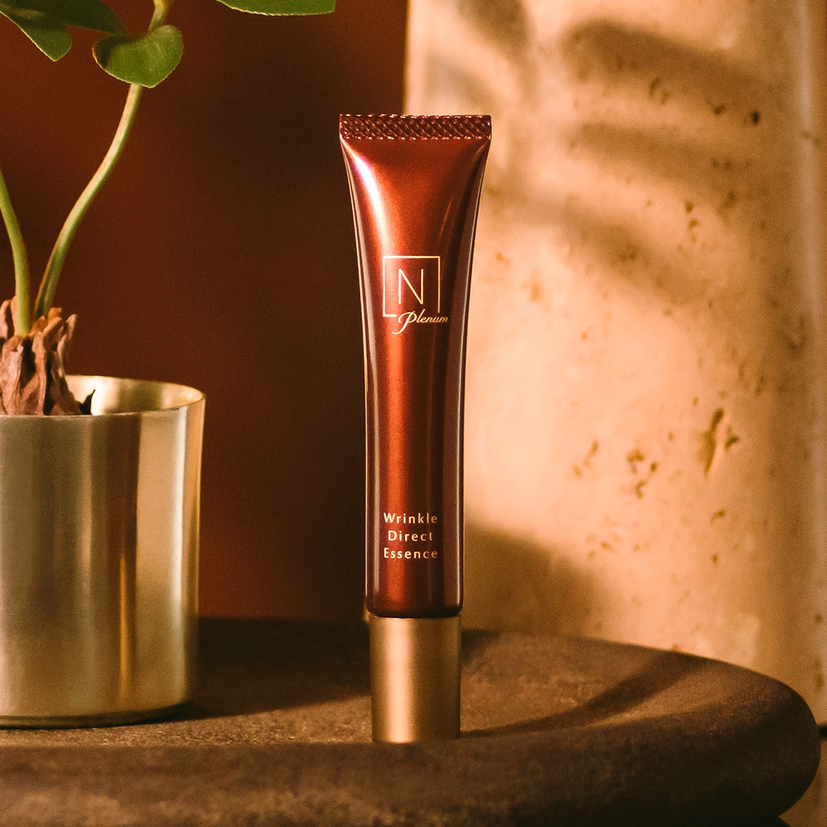 N organic Plenum リンクルダイレクト エッセンス [医薬部外品
