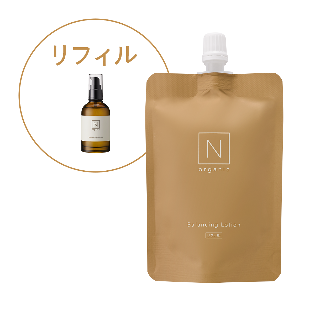 BELLEQUAGE モイスチャー＆バランシングローション 120ml×2本