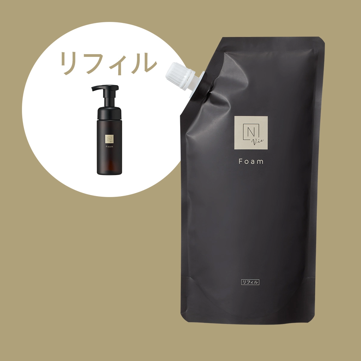 N organic Vie クリアホイップ フォーム リフィル (2回分)｜【公式】N