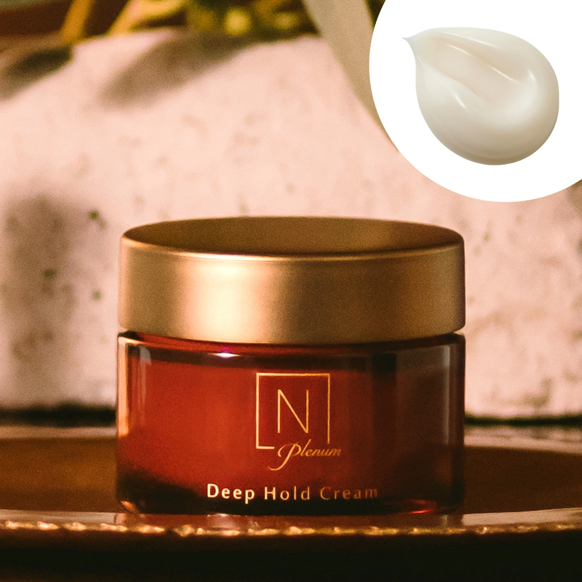 N organic Plenum ローション & ディープホールドクリーム Amazon | N