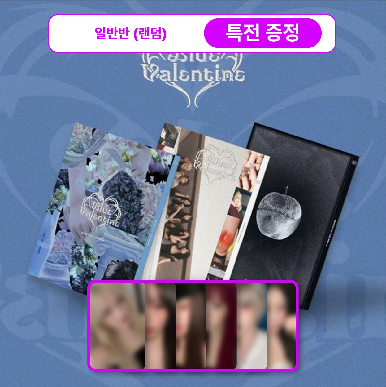 NMIXX] [エバー共同購入] エンミックス (NMIXX) - 正規アルバム1集