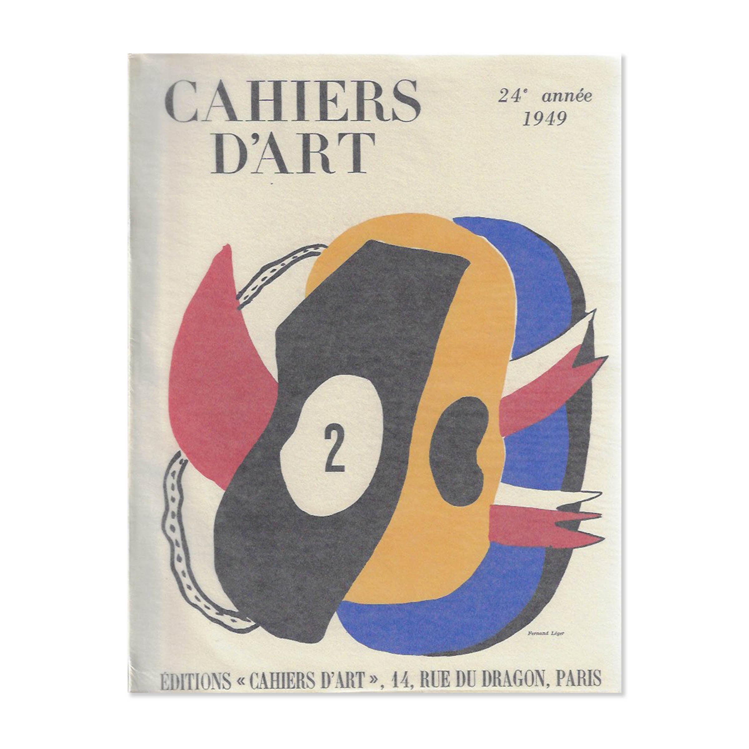 CAHIERS D'ART (カイエ•ダール)第24巻第1号-2／1949年 CAHIERS D'ART
