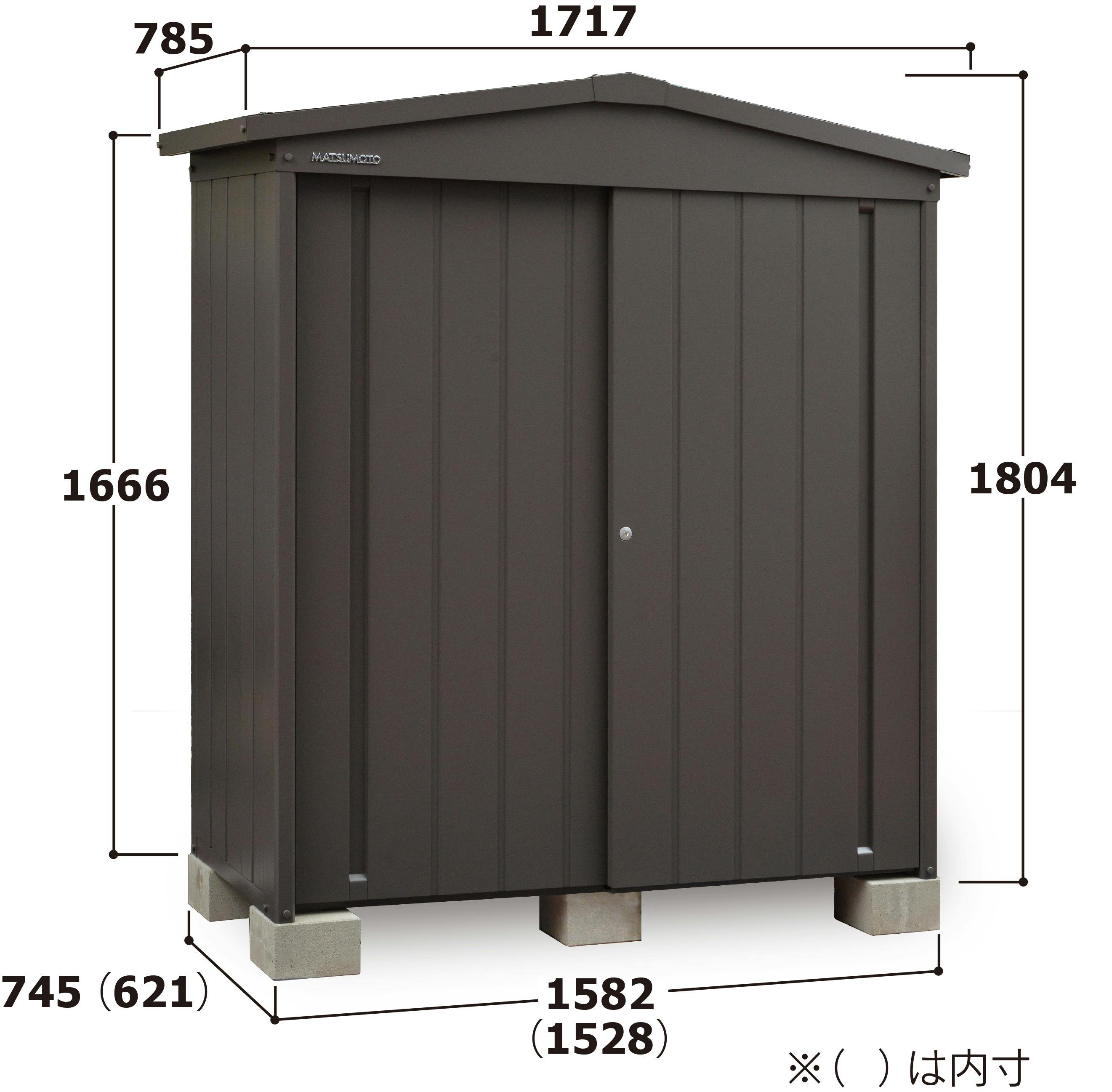 NT NT-157Dのオンライン見積もり | マツモト物置 | カインズ・リフォーム