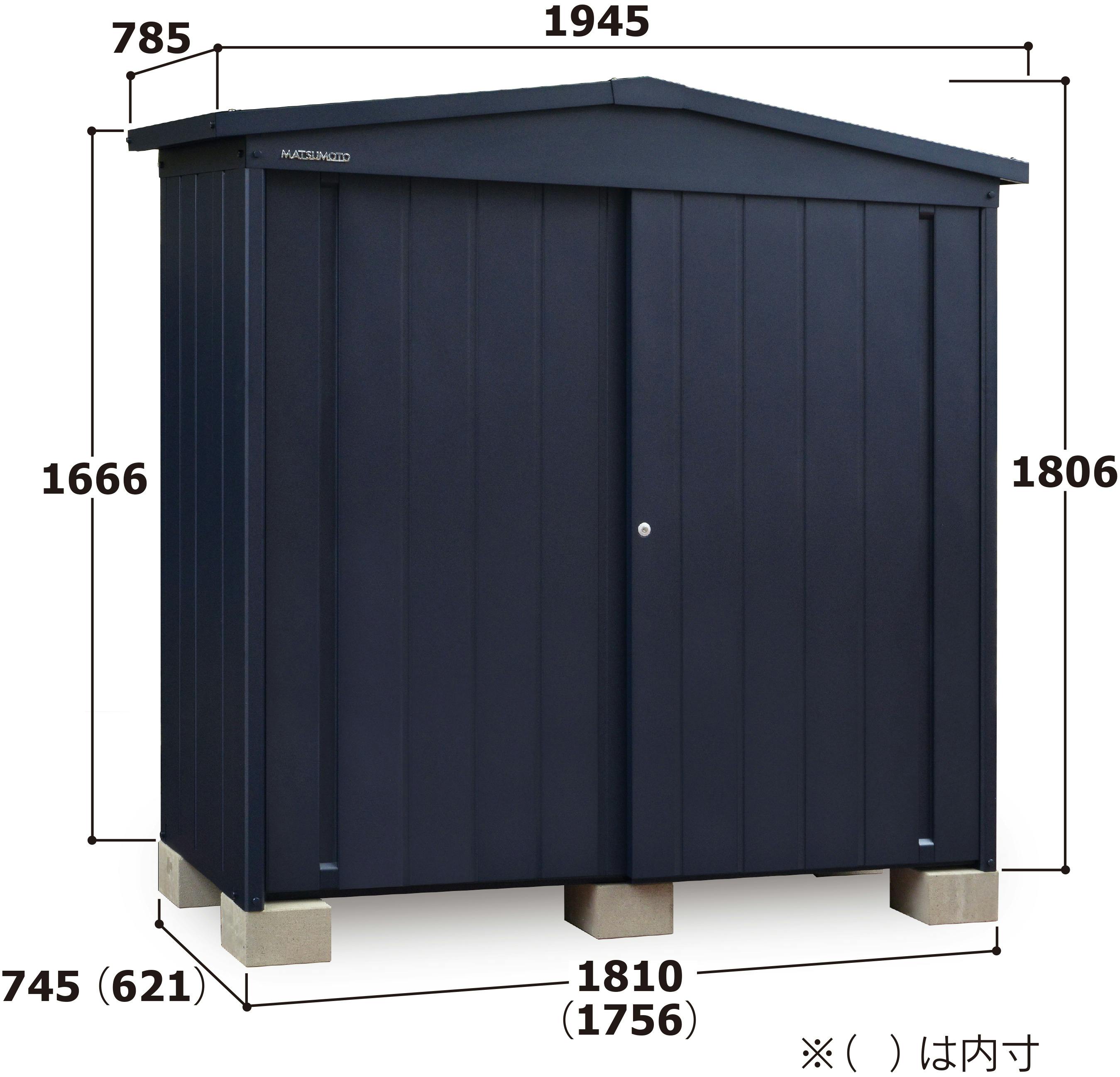 NT NT-187D 幅194.5cm×奥行78.5cmサイズ|マツモト物置の物置・倉庫