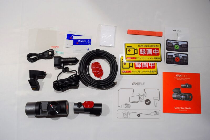 実機レビューVANTRUE「N5」の評価 STARVIS 2対応センサーで最強確定