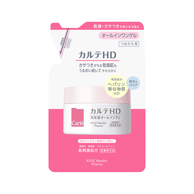 高保湿オールインワン（カルテHD モイスチュア インストール つめかえ