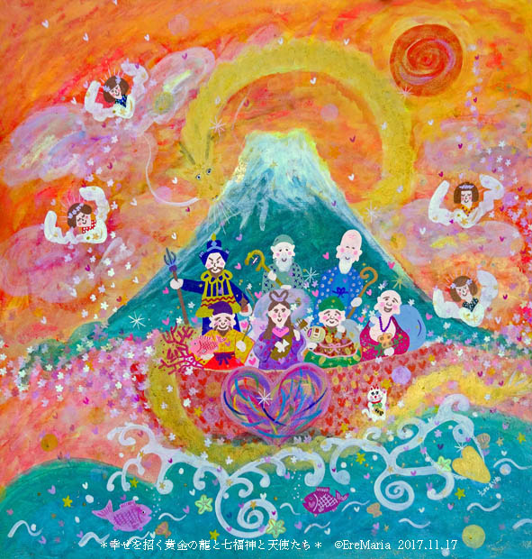 愛と光の祈りのマリア（原画）（SOLD OUT） | ☆エレマリア