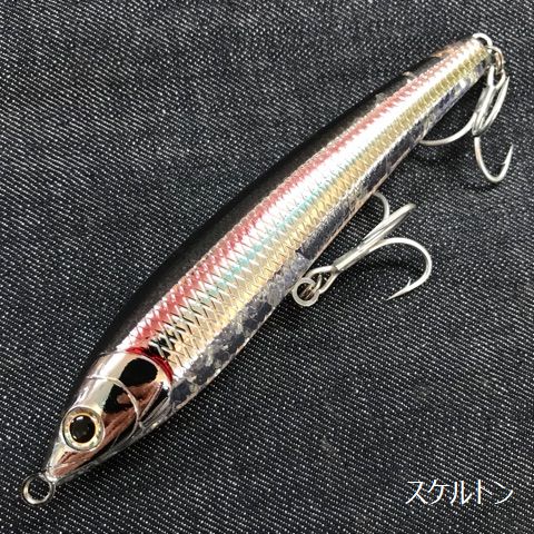 WS特価】ティムコ ソルティーレッドペッパー マグナム / 6colors