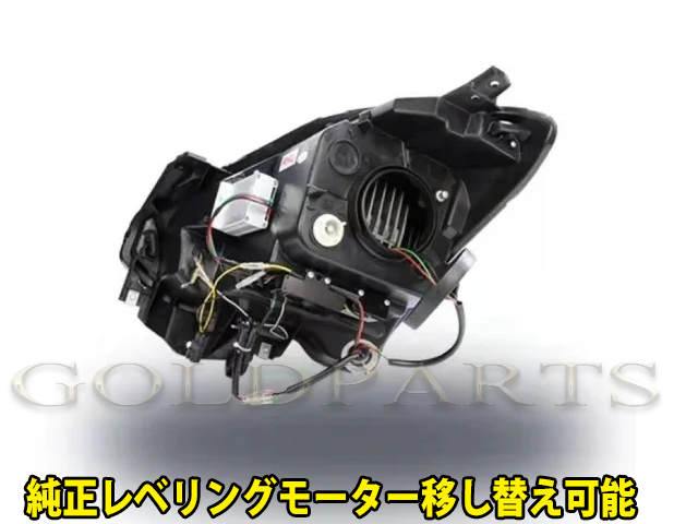 ZC33 【専用LEDユニットモデル】ZC/ZD#3S スイフト/ZC33S スイフト