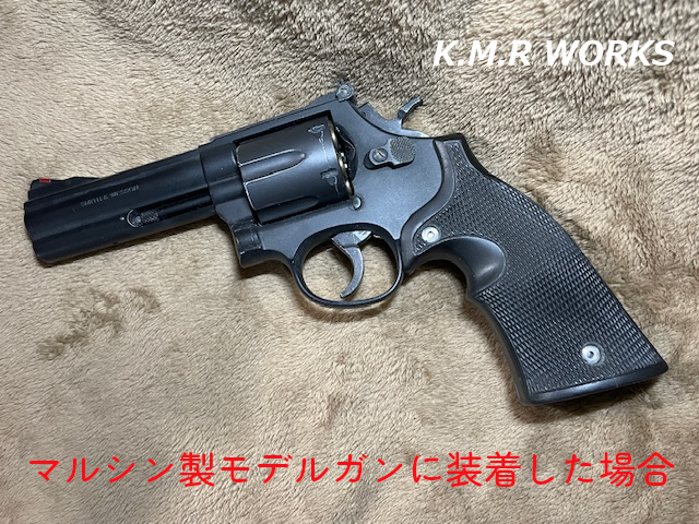 数量限定予約商品】デイビスタイプ ラバーグリップ マルシン製モデル