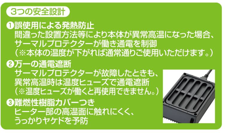 ヒーティングトップM 〔ｴｷｿﾞﾃﾗ〕 | 爬虫類倶楽部