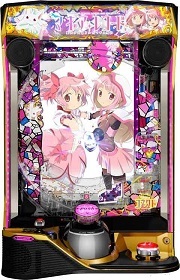 eマギアレコード 魔法少女まどか☆マギカ外伝【中古スマパチ台実機