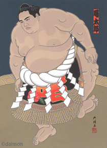 中判錦絵（プリント）：【第64代横綱/曙】 | 大相撲錦絵 大門