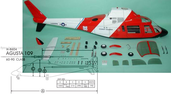 Fun-key アグスタA109 90クラス用ボディ※予約受付 | ホビーショップ