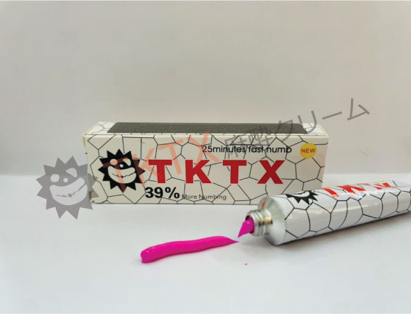 TKTX 皮膚表面麻酔クリーム 39% 10本セット | TKTX 麻酔クリーム 正規