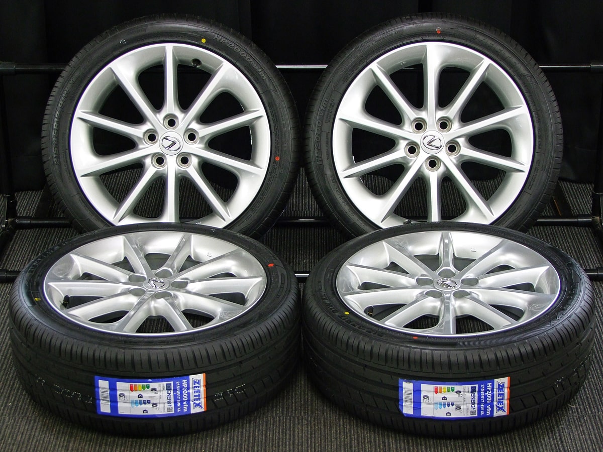 LEXUS (レクサス) CT200h 純正 17×7J(+45)PCD100-5H シルバー ZEETEX