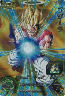 スーパードラゴンボールヒーローズ旧弾h4-11 h3-35 h3-58 ur スーパー