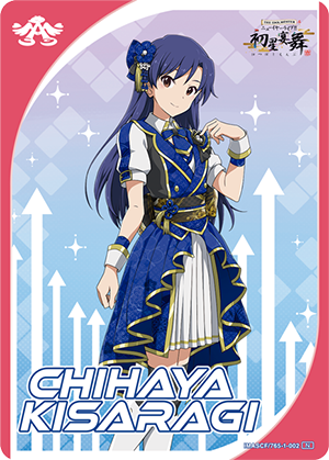 CARD LIST | アイドルマスター カードフォリオ | バンダイナムコ