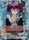 STEINS；GATE 0 & CHAOS; CHILD 1.00 | シングルカード販売 | ChaosTCG