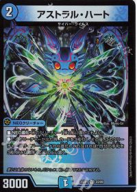 デッキ紹介】青単サイバー | トレカの買取・通販ならカードショップ