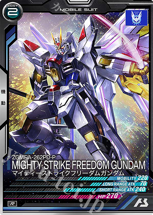 R マイティーストライクフリーダムガンダム 販売 | FORSQUAD SEASON:01