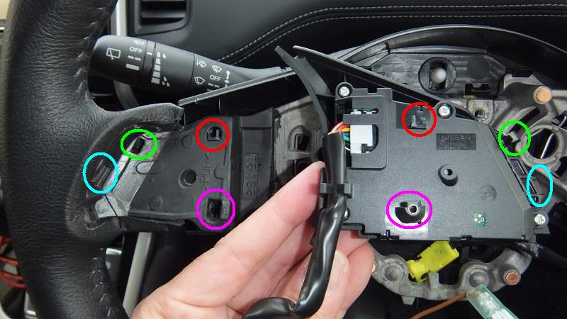 C26 セレナ ステアリングスイッチ ブラック【配線図付】 ステアリング