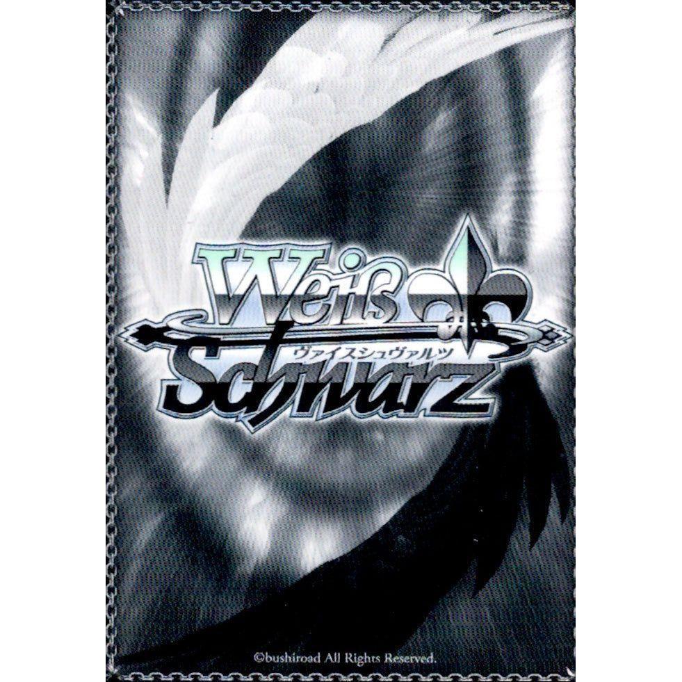 軽空母ユニコーン(SEC+)(AZL/S119-004EX SEC+) [ヴァイスシュヴァルツ