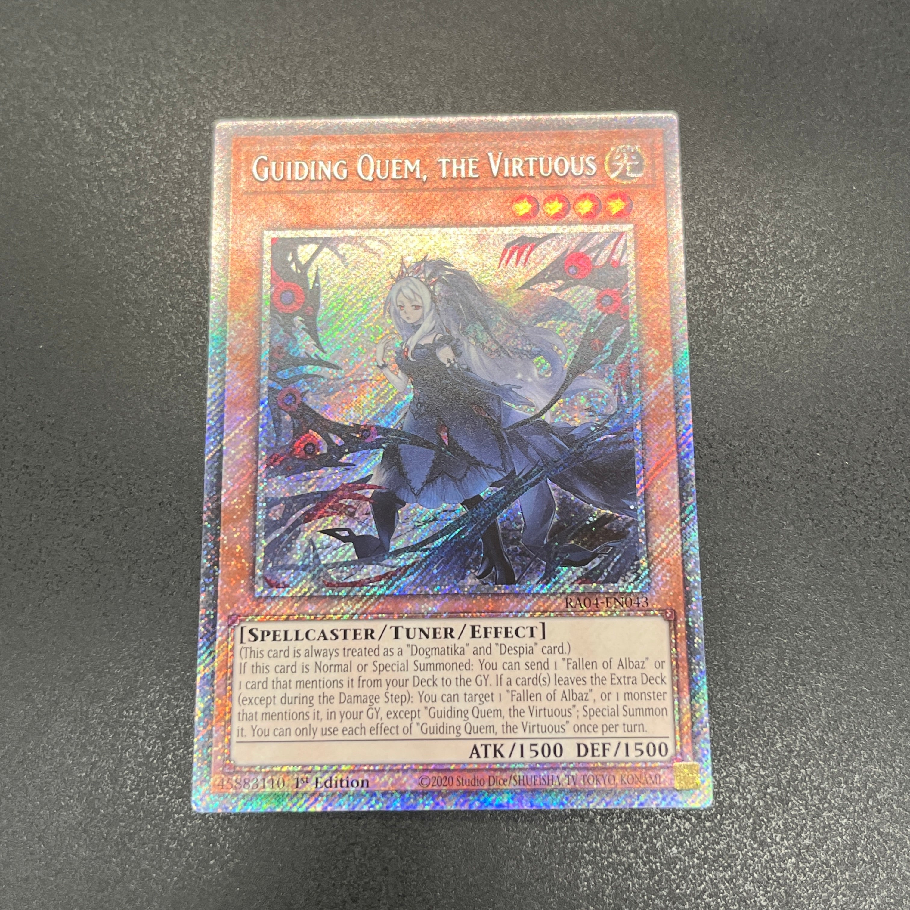 烙印 – カードショップ グローバル