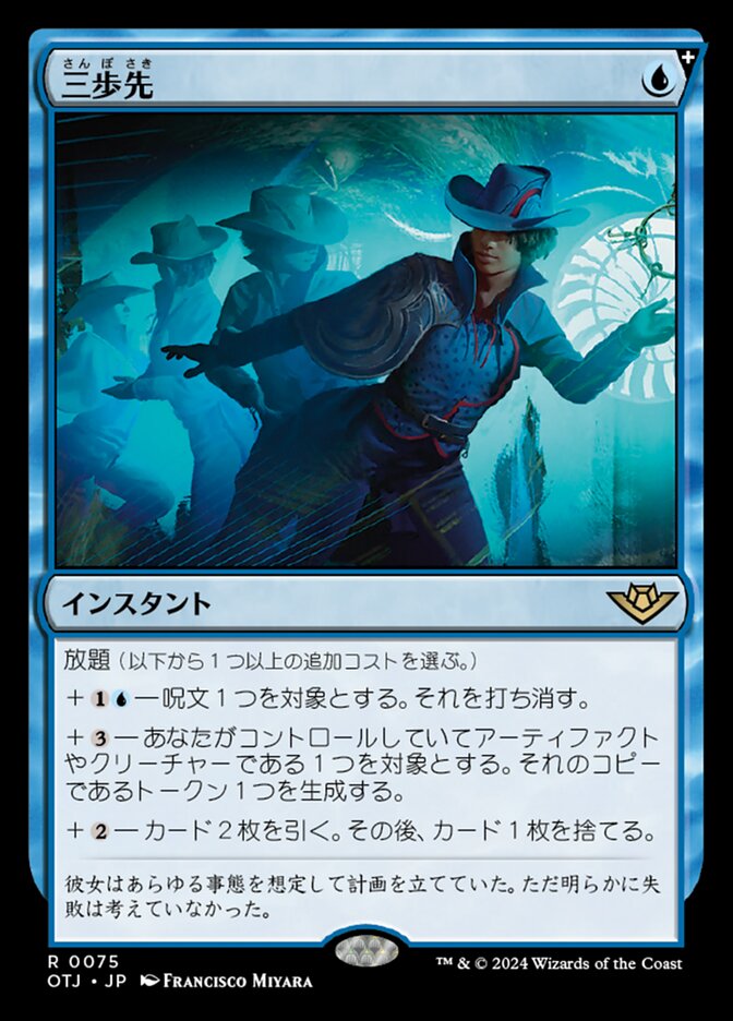 早い者勝ち特価 Diamond Valley 英語 mtg 引退 格安提供 早い者勝ち