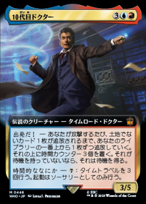 11c20fe7-78ca-4bf4-a70f-