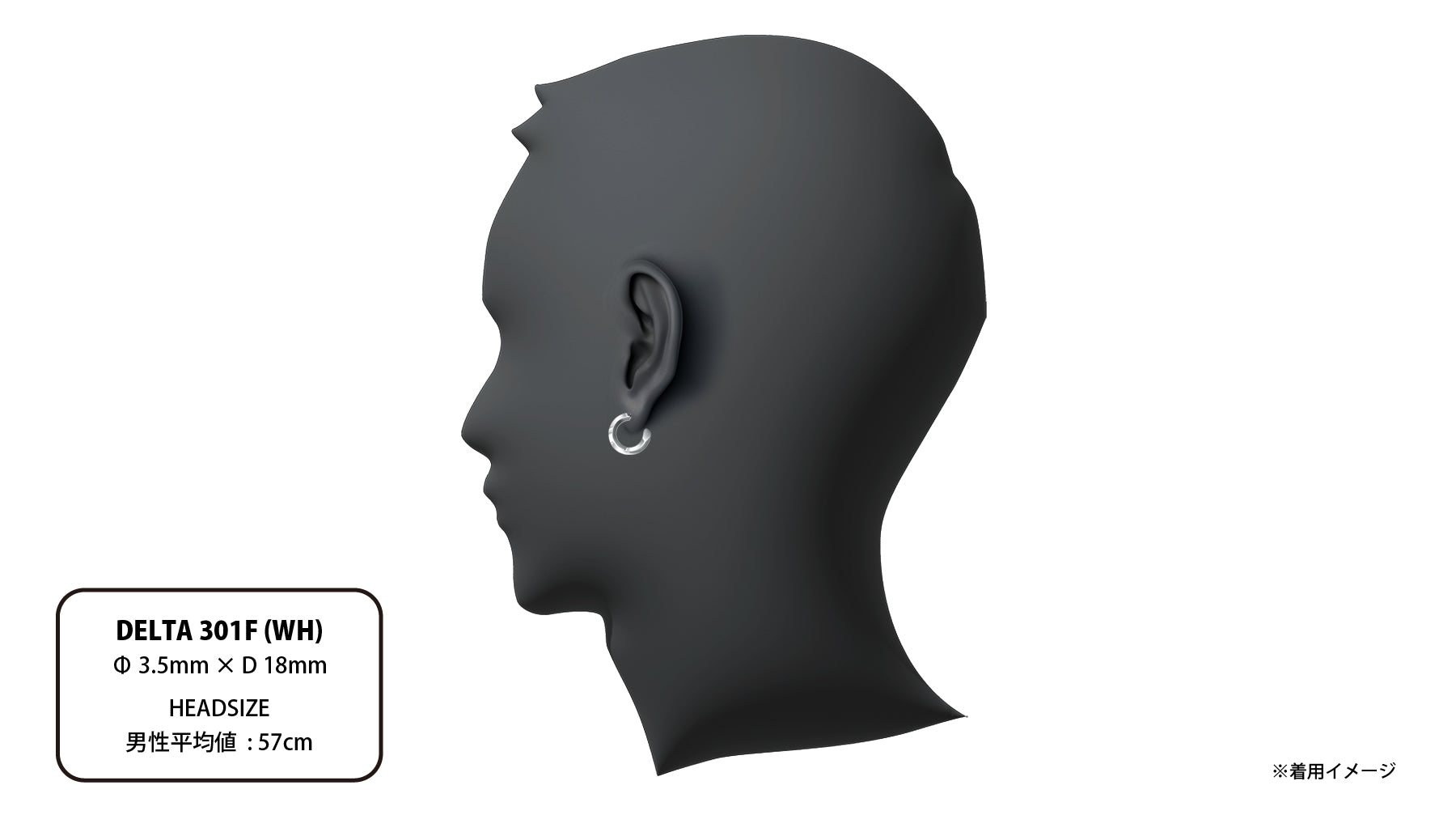 DELTA 301F (SV) | CAREERING - Official online store