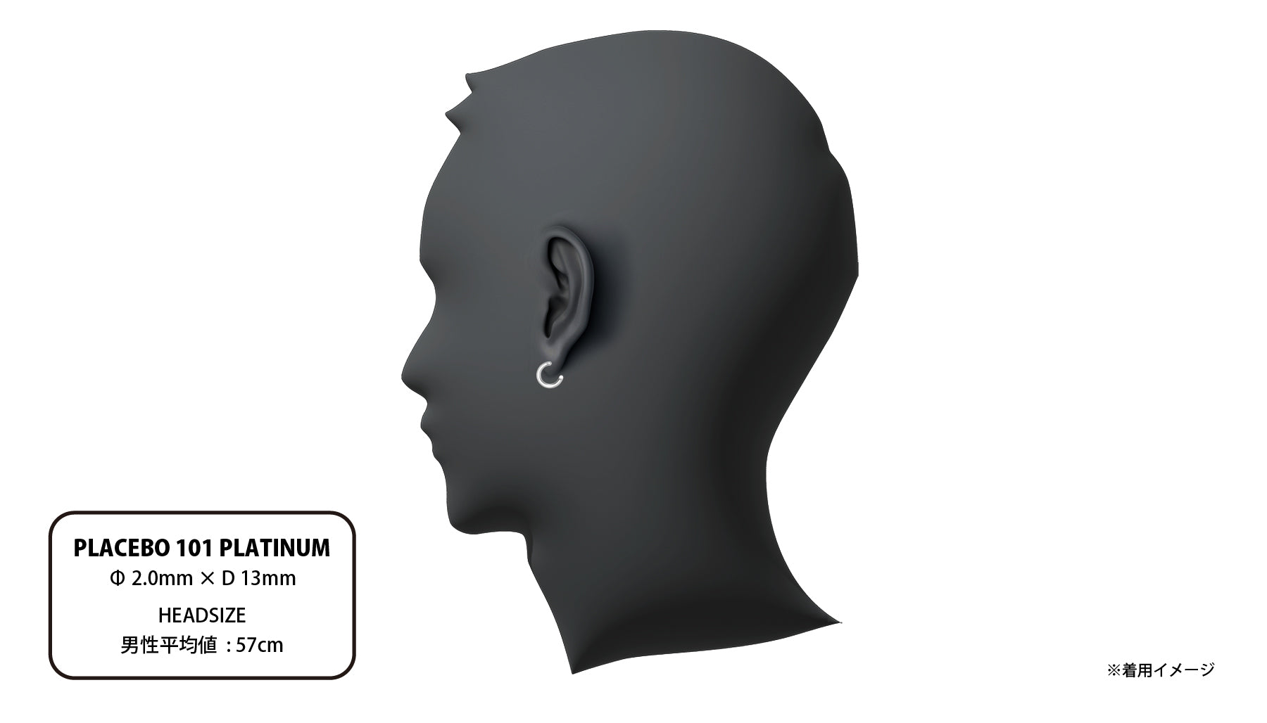 PLACEBO 101 PLATINUM | CAREERING - Official online store