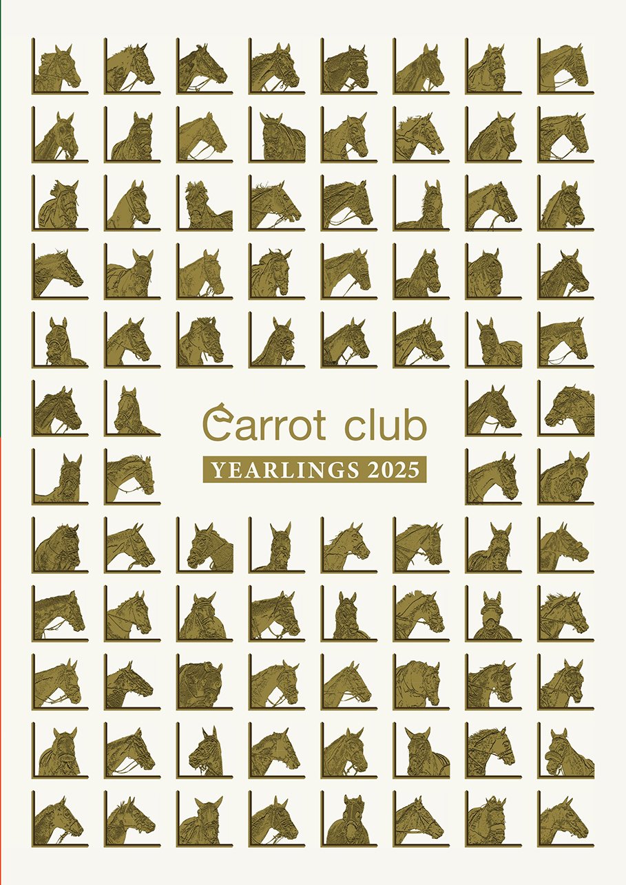 募集馬カタログ電子版 - CARROT CLUB -